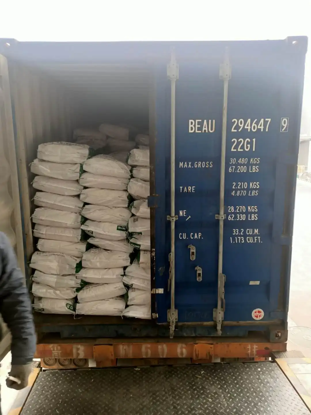 Reliable quality l-tryptophan powder animal feed and poultry feed l-tryptophan price