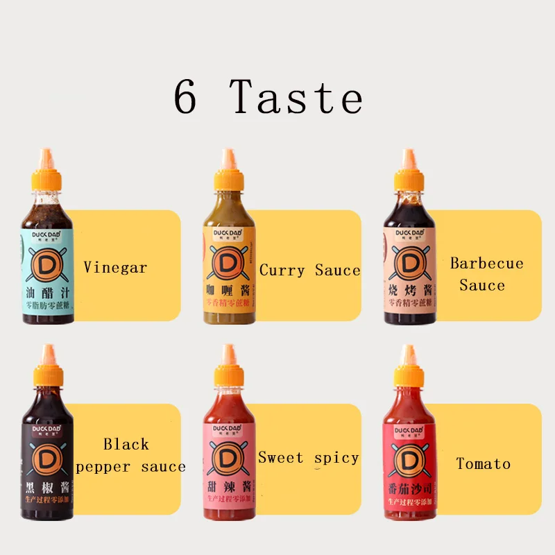 OEM Factory Custom Pizza Sauce Duck Sauce