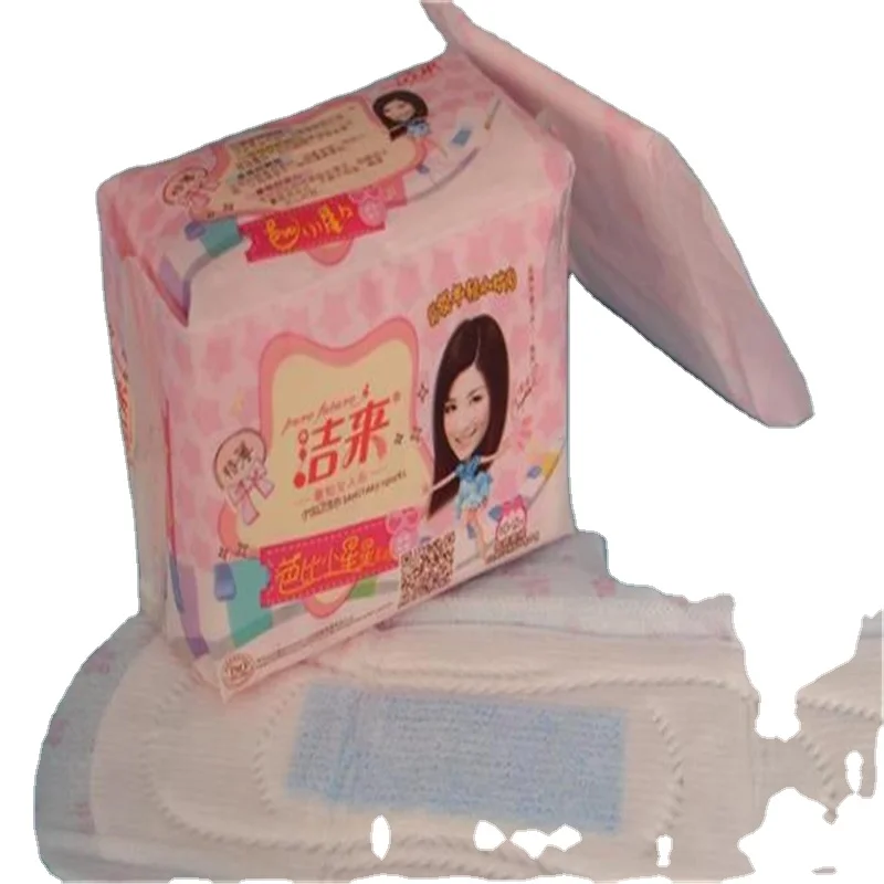 
Feminine Organic Ultra Dry Breathable Lady Sanitary Pads 