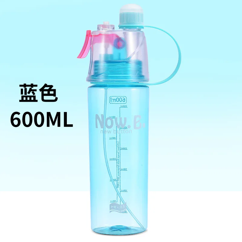Seaygift  Leak Proof keep cold Self Cooling Sip and Mist Spray Plastic Sport Drinking Water Bottle mist spray bottle