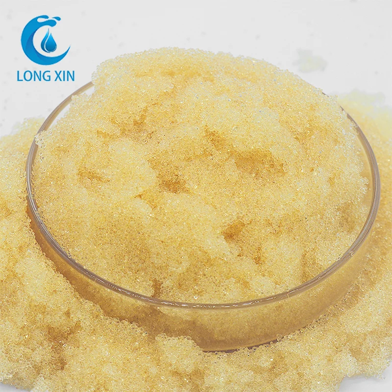China Direct Ion Exchange Water Softener Resin Purolite Mixed Bed Ion Exchange Resin