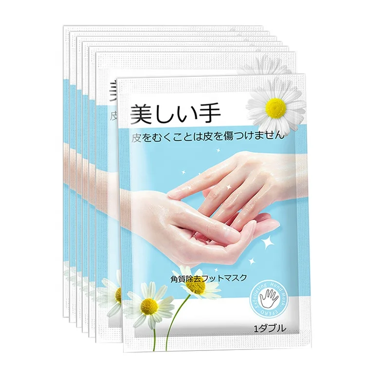 Amazon Best Hand Lotion Mask Beauty Skin Care Product Moisturizing Nourishing Smoothing Chamomile Sheet Hand Mask
