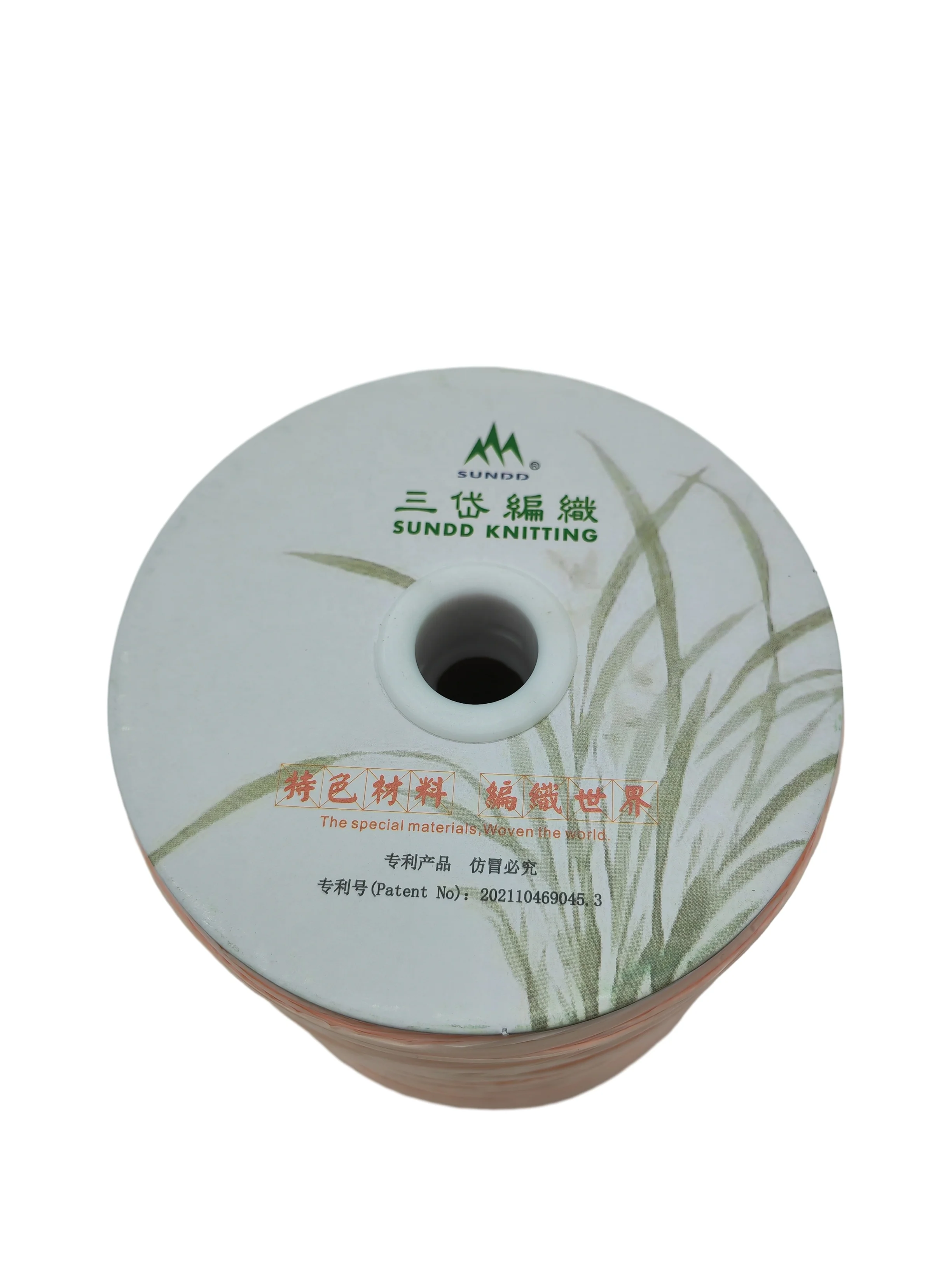 Large Stocks Supply high quality Raffia Yarn Sustainable Raphia Instant Delivery Ropes Eco-friendly Raffia Yarn 046 light pink