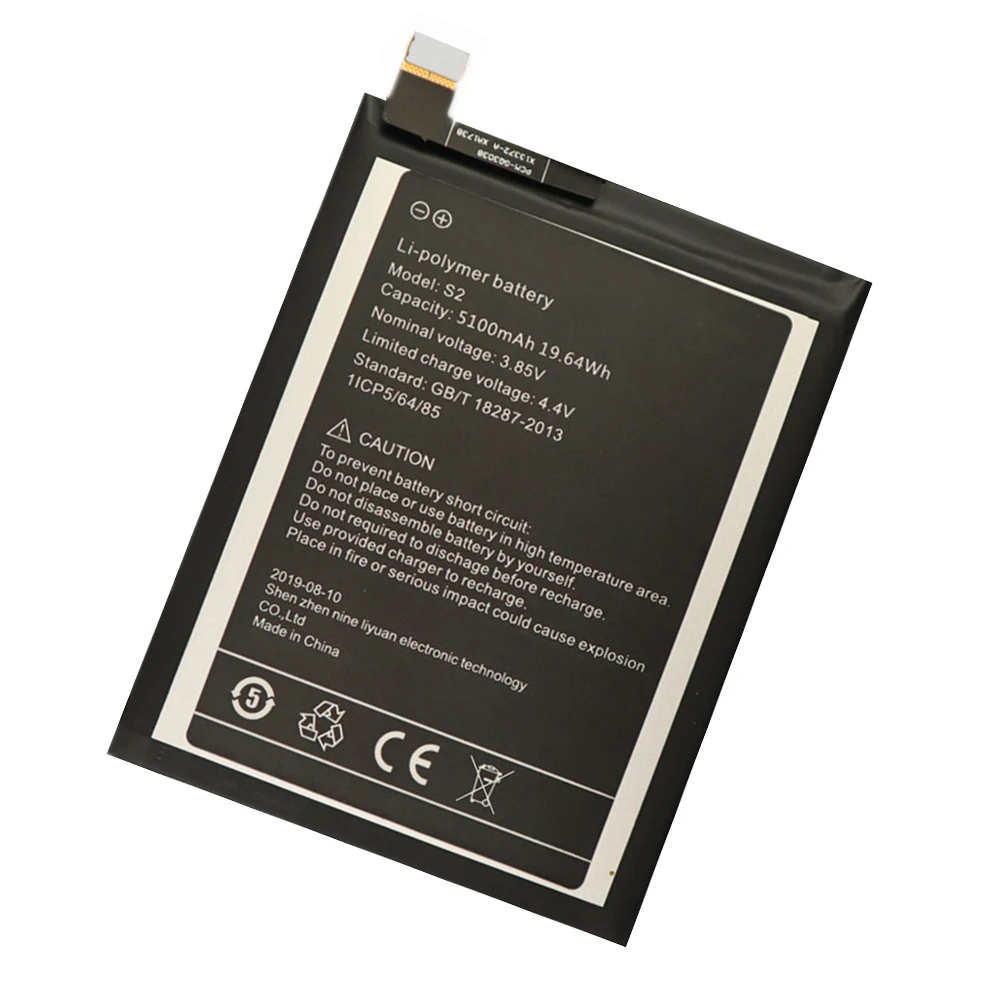 Новый оригинальный аккумулятор для UMI Umidigi S2 F2 A9 / A7 / A5 / A3 / A1 Pro Z2 Z One Pro Power 3 S3 Pro, сменный аккумулятор