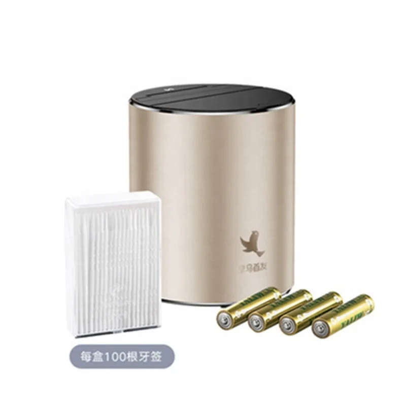 
Intelligent induction automatic toothpick box automatically ejects toothpick holder 
