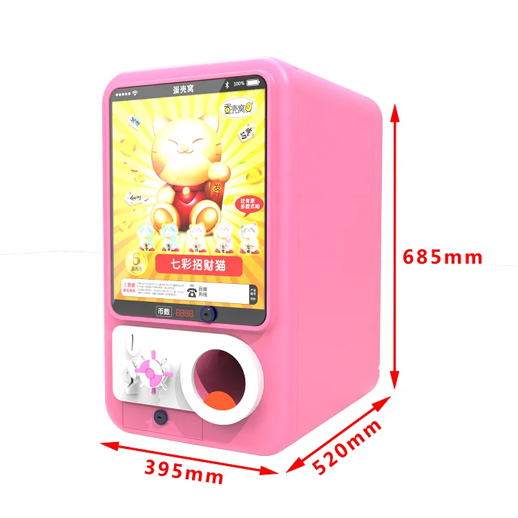 55-75mm Capsules Toy Vending Machine Coin Operated Pvc Card Display Toy Capsule  Gashapon Egg Toy Machine For Shopping Mall