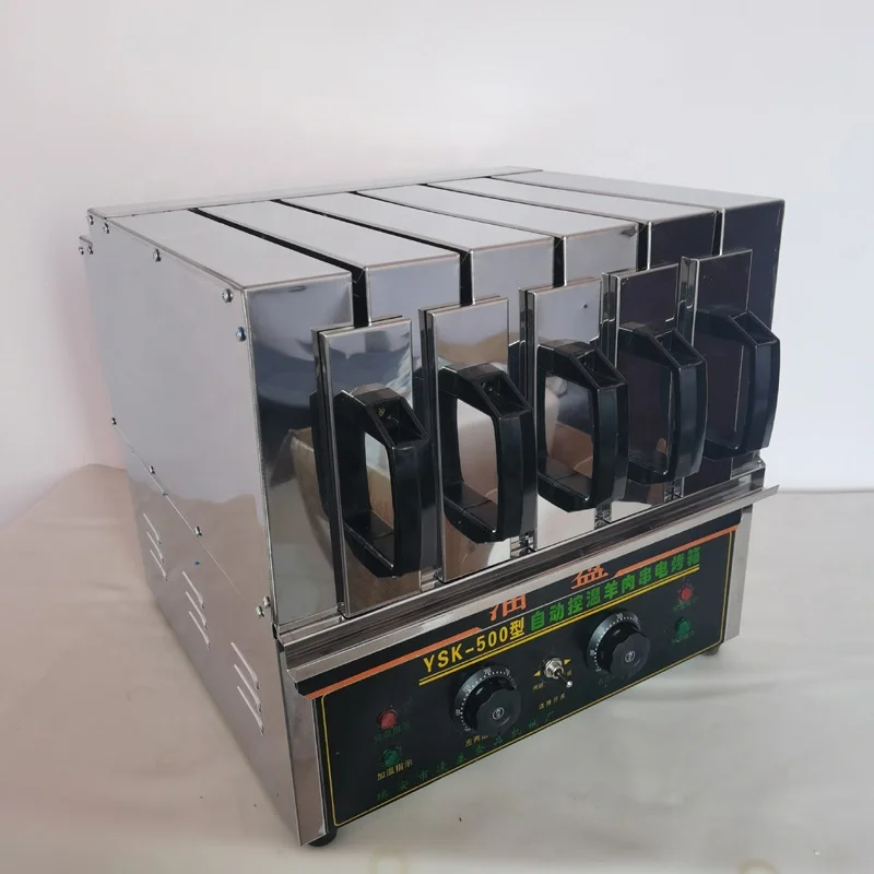 automatic brazilian grill kebab skewer machine Barbecue meat roast machine