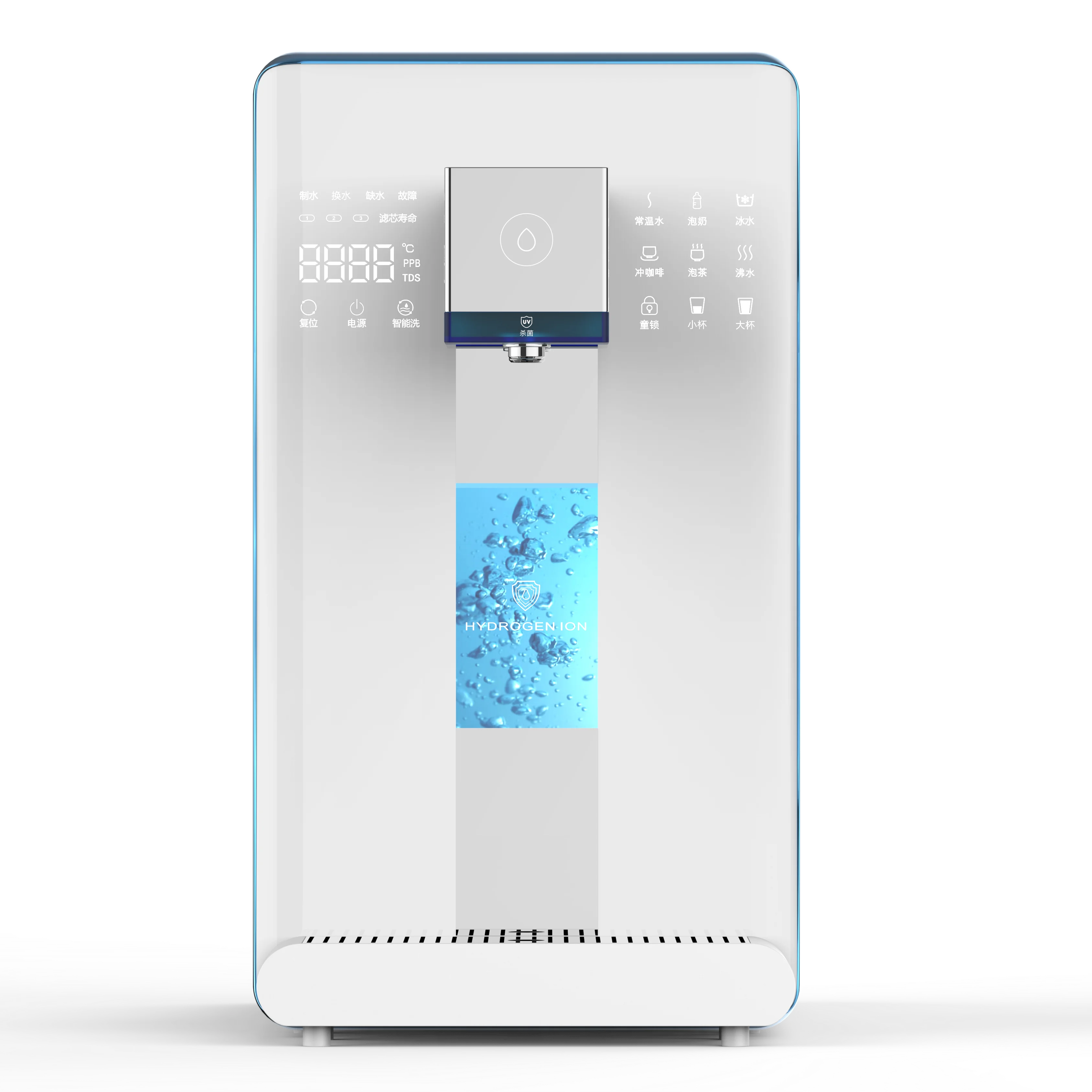 Intelligent home desktop installation Countertop Water Purifiers Ro Reverse Osmosis Home Water Purifier
