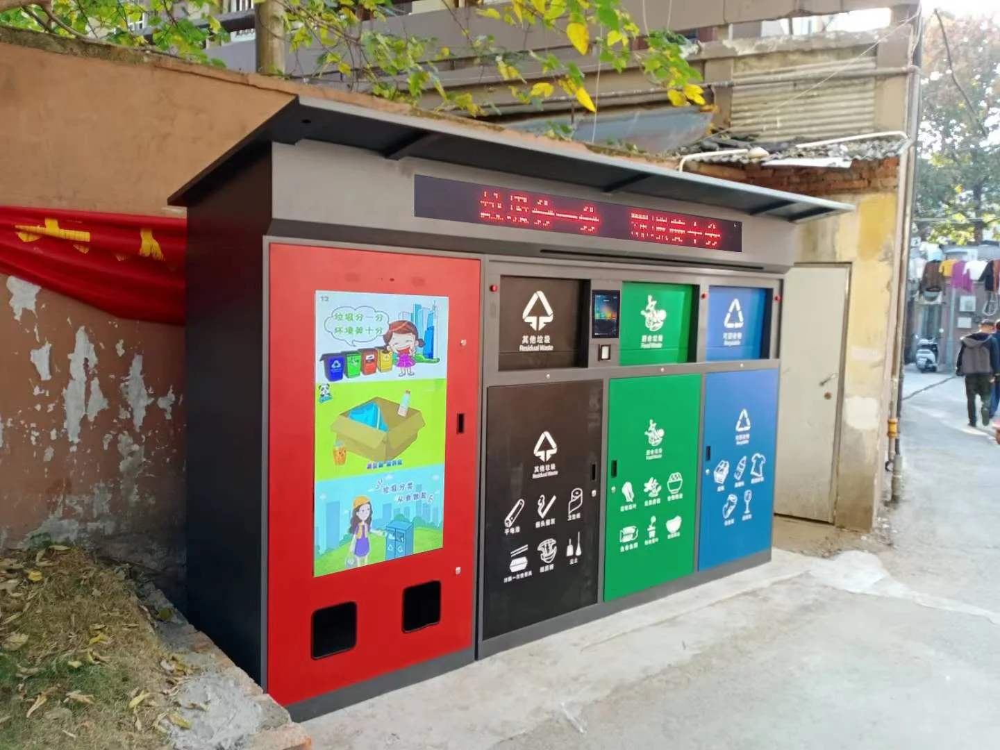 3 Compartments Park Use Smart Waste Collection Garbage Sorting Bins