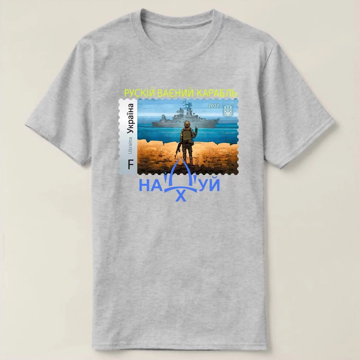 Custom OEM service Men T shirt wholesale t-shirt  LOW MOQ  STOP WAR In  Ukraine SHIRT