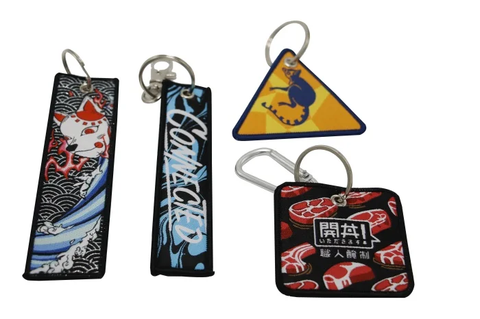 Airborne -Ad Unum Omnes embroidered keychain key chain key ring