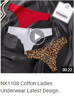Cotton Ladies Underwear Latest Design Manufacturer Sexy Panty