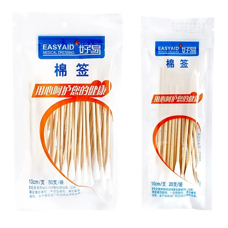 Irradiation Disinfection Absorption OEM Cleaning  Medical Cotton Swab Bamboo Cotton Sticks