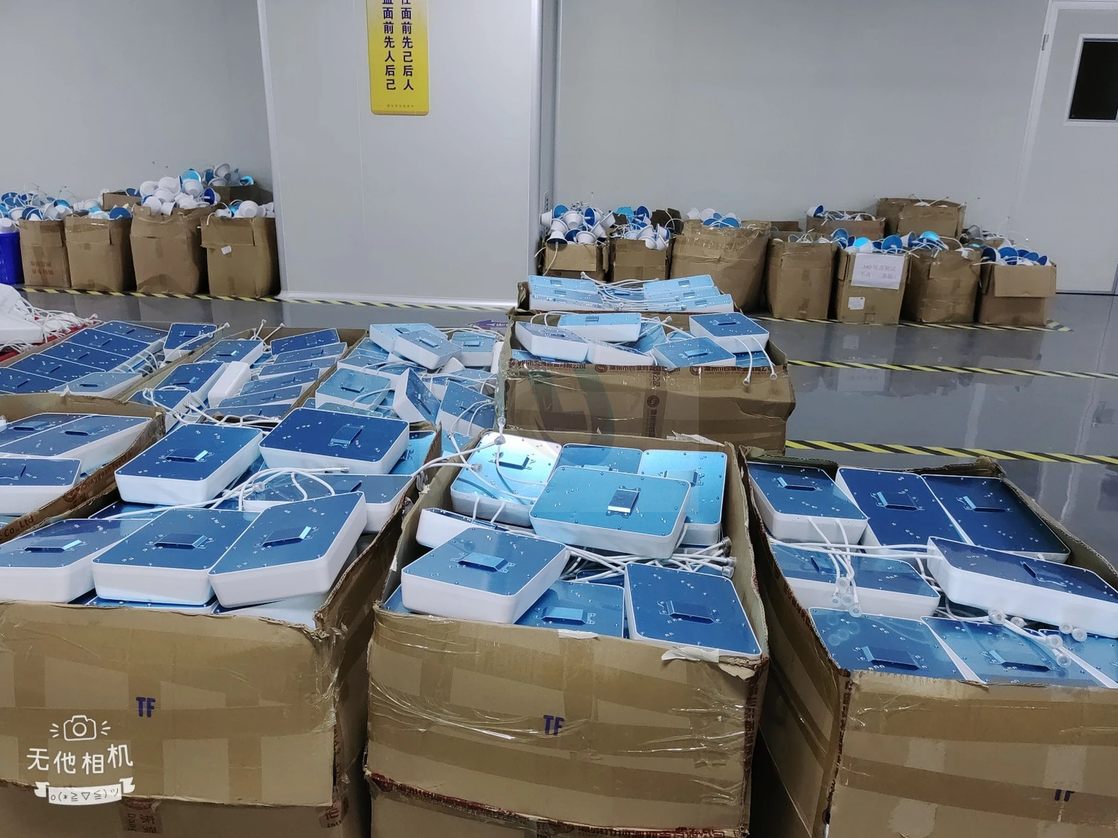 GSM/WCDMA/LTE directional wall mounted antenna