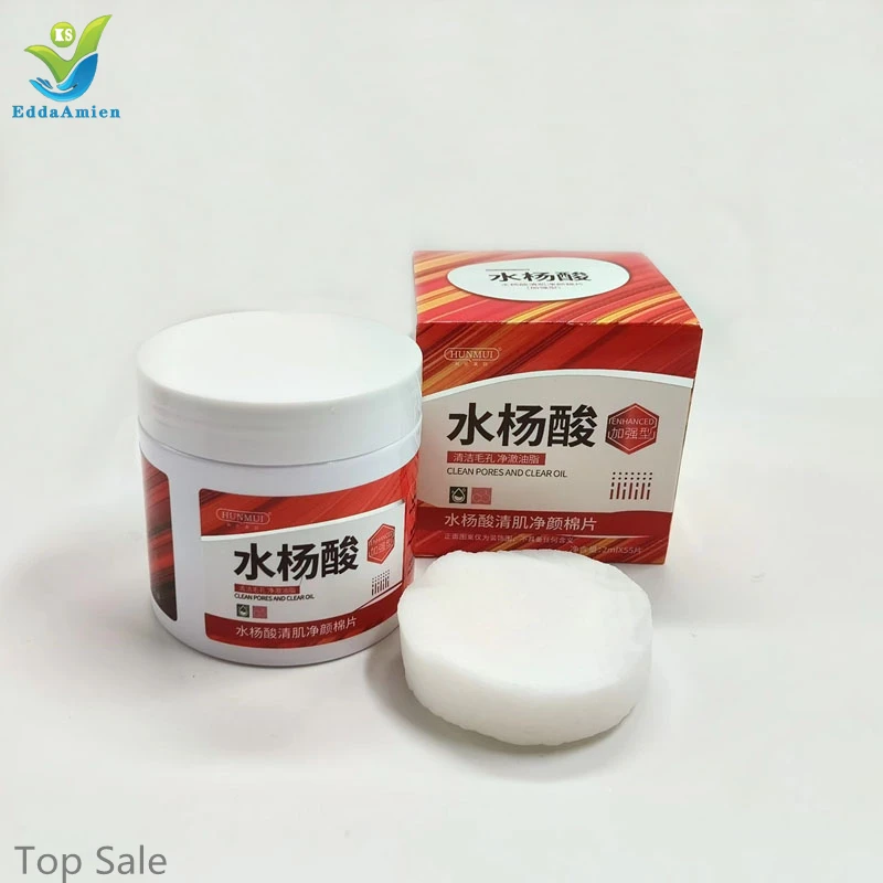 Private label Natural Face Care Acne 2% Salicylic Acid Exfoliating peels Pads Cleaning face cleaning pad
