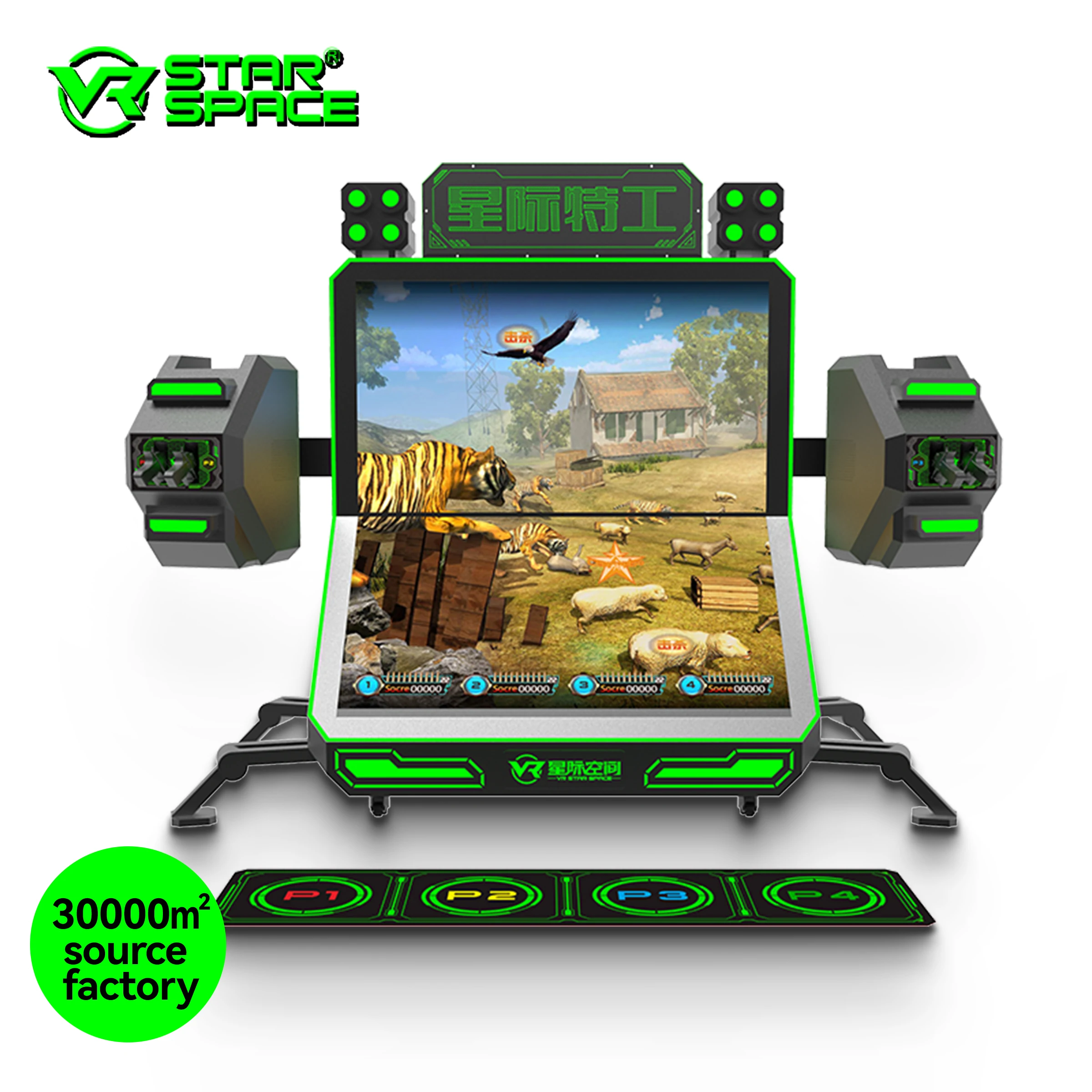 VR Star Space VR Machine Manufacturer Virtual Reality 9D Dual-screen 4 player Shooting Indoor Amusement Park Rides VR Simulator