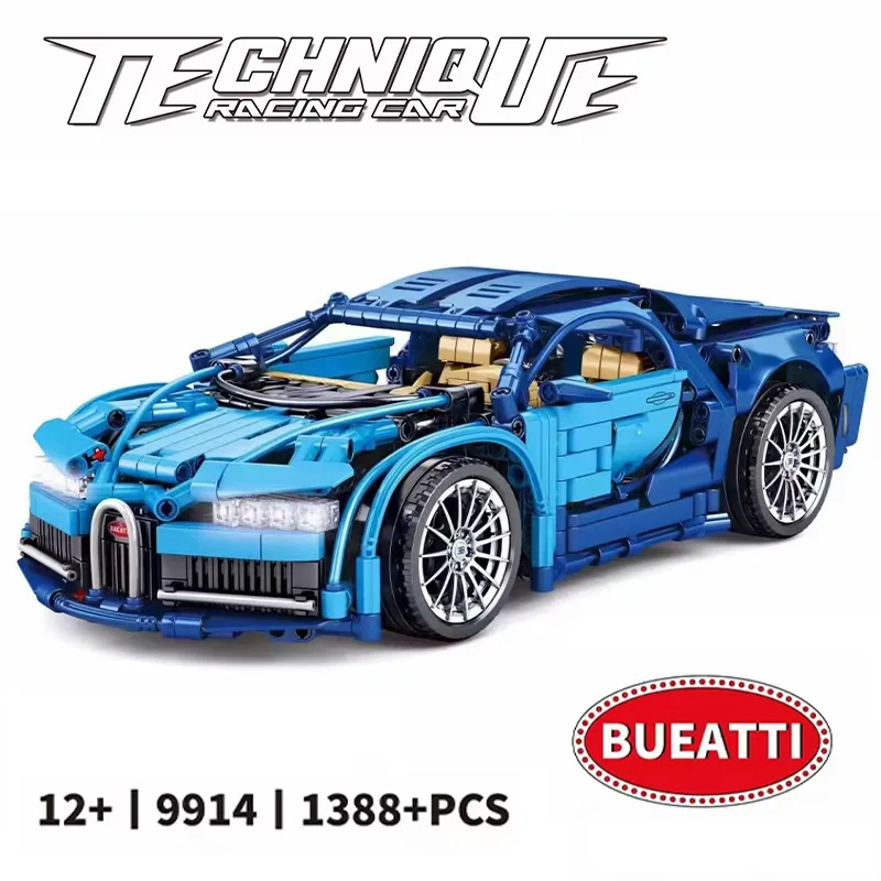 Ламбо 1:14 Зеленый блок быка спортивный автомобиль игрушка дистанционное управление гоночная модель для взрослых сборка подарок
