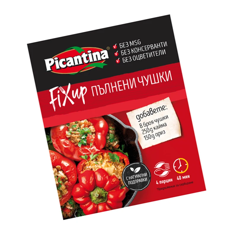 Высококачественные приправы для приправ и специй Picantina