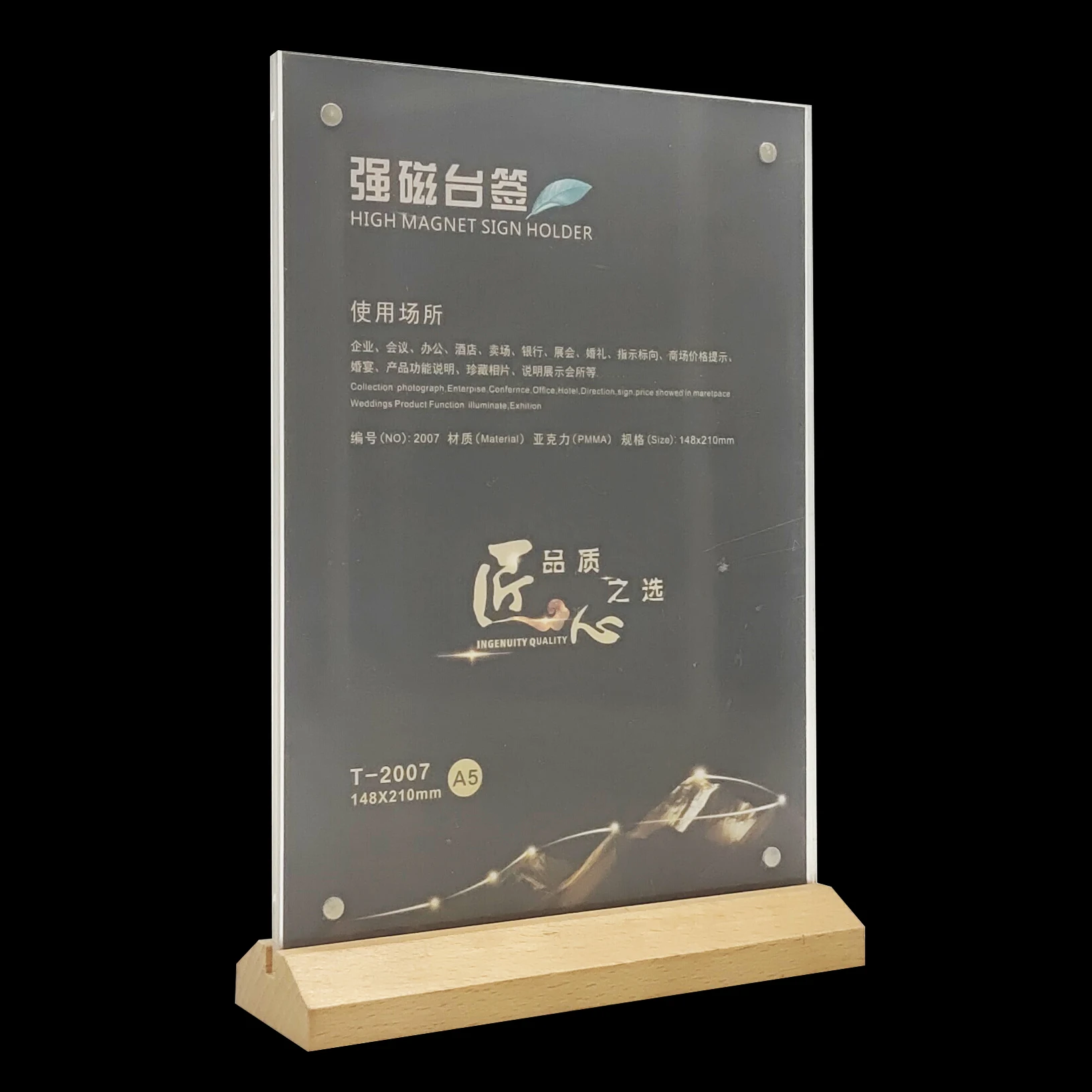 Factory Custom Logo A5 T Shape Acrylic Table Tent Menu Insert Card Label Pictures Magnetic Sign Holder With Wood base