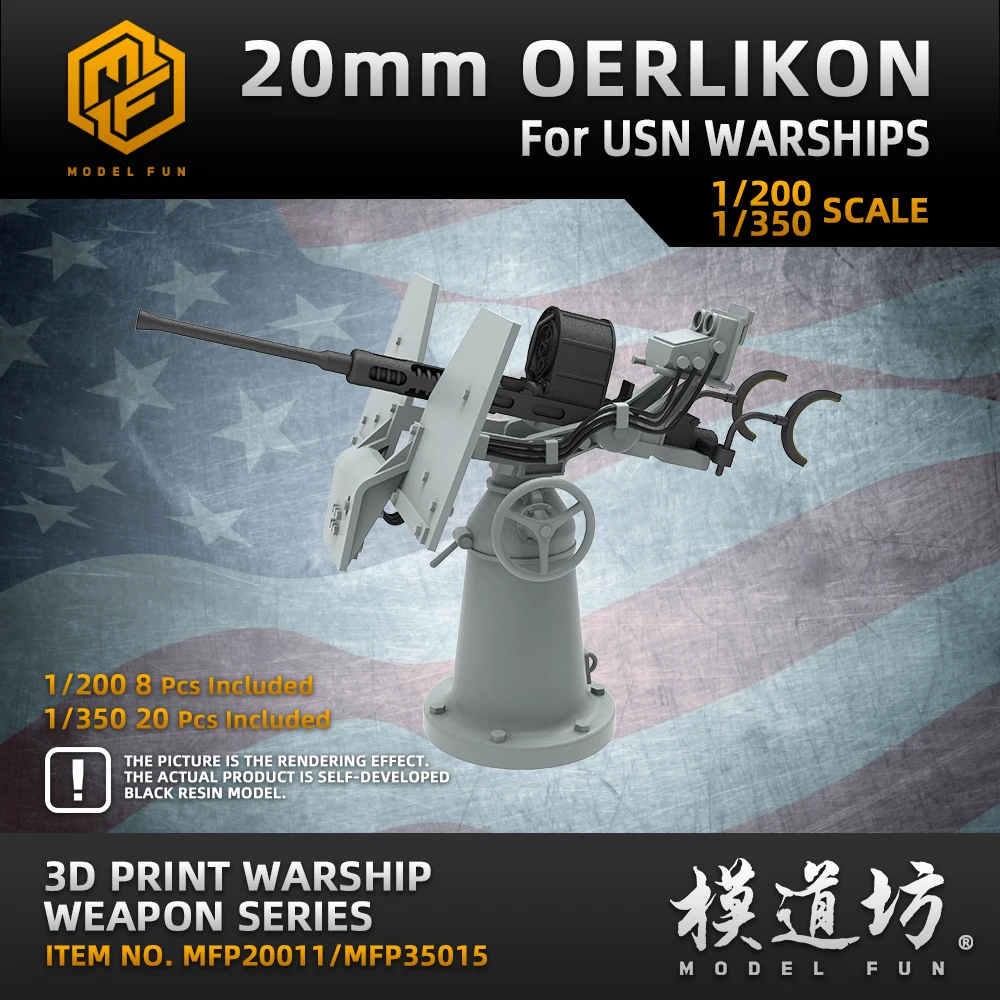 1/350 20mm OERLIKON For USN WARSHIPS 3D PRINTED MODEL NAVY WEAPON MODEL RESIN MODEL MFP35015