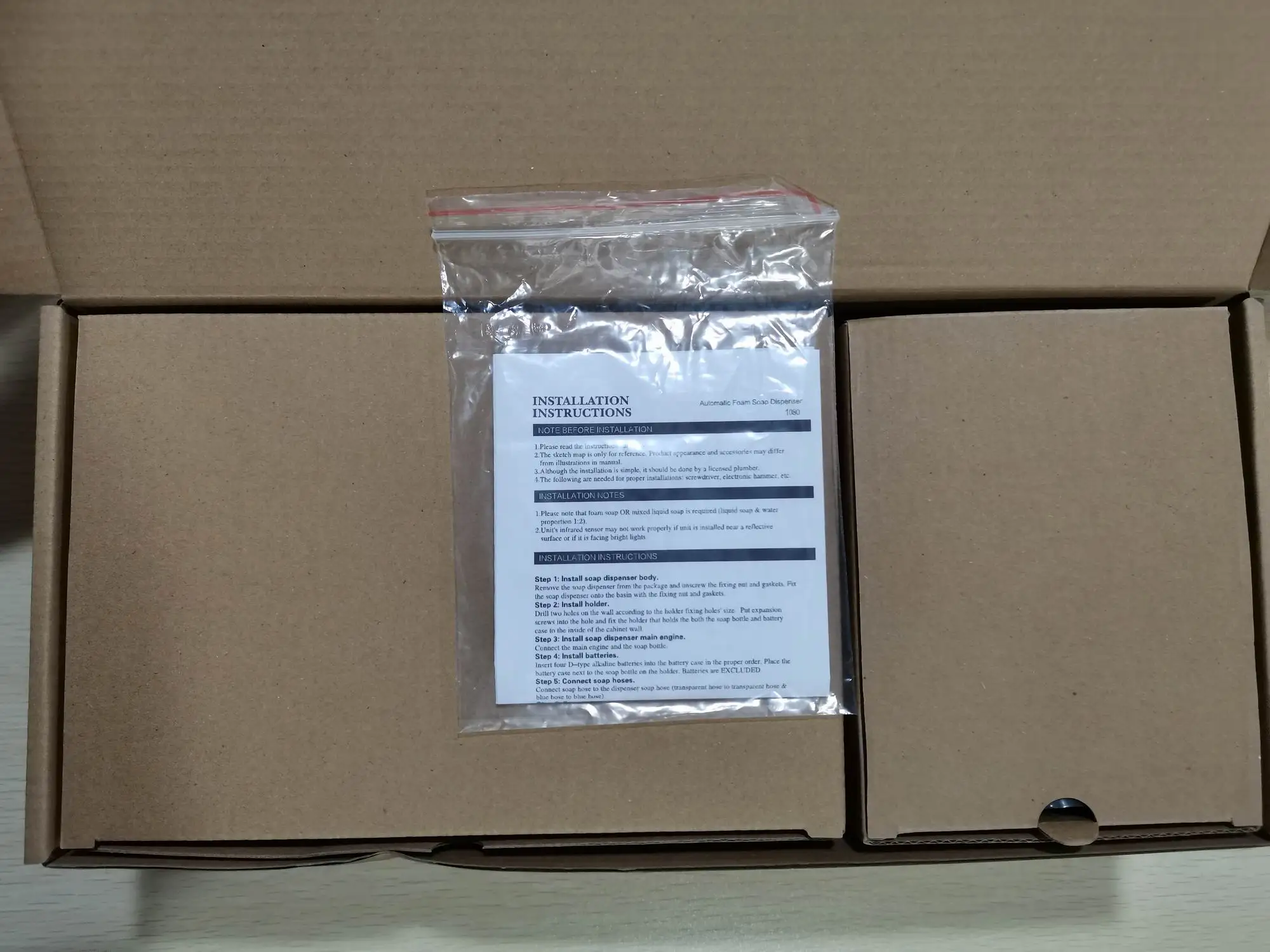 Бесконтактный латунный кран Бесконтактный автоматический распределитель мыла датчика HY-1080D/A