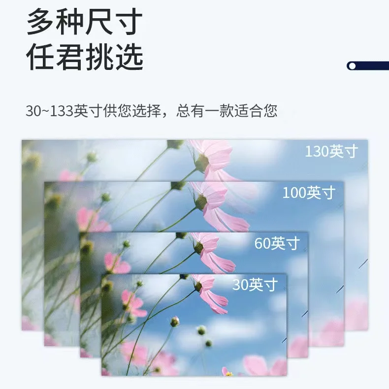 photographic background Aino Projector Screen Gray Simple Curtain Lightproof 3d 4k HD Projector Screen