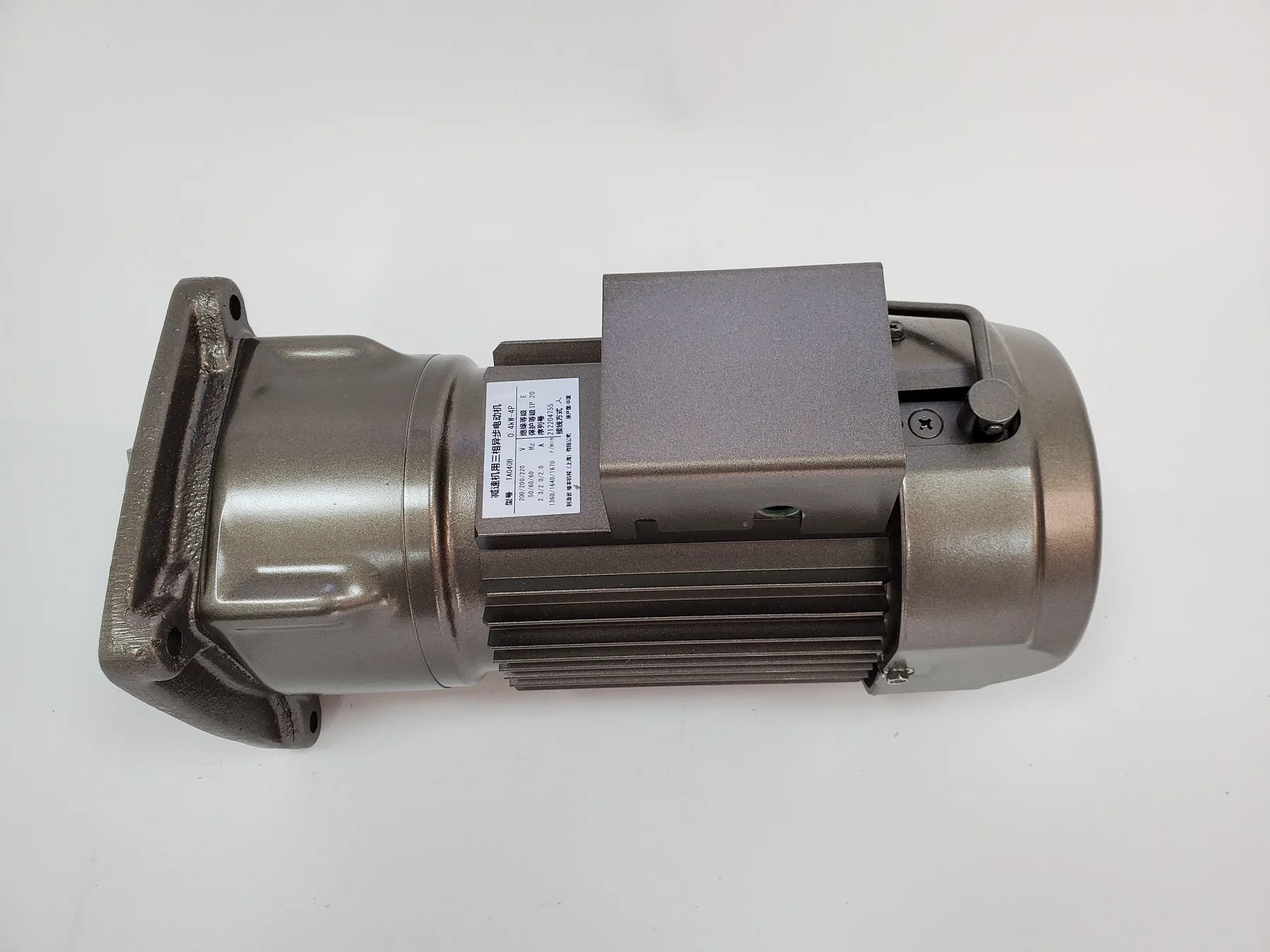 Geared Motor GMTA040  GMTA020 TUBAKI for TOSHIBA MACHINE Modulated motor reducer Three-phase induction motor