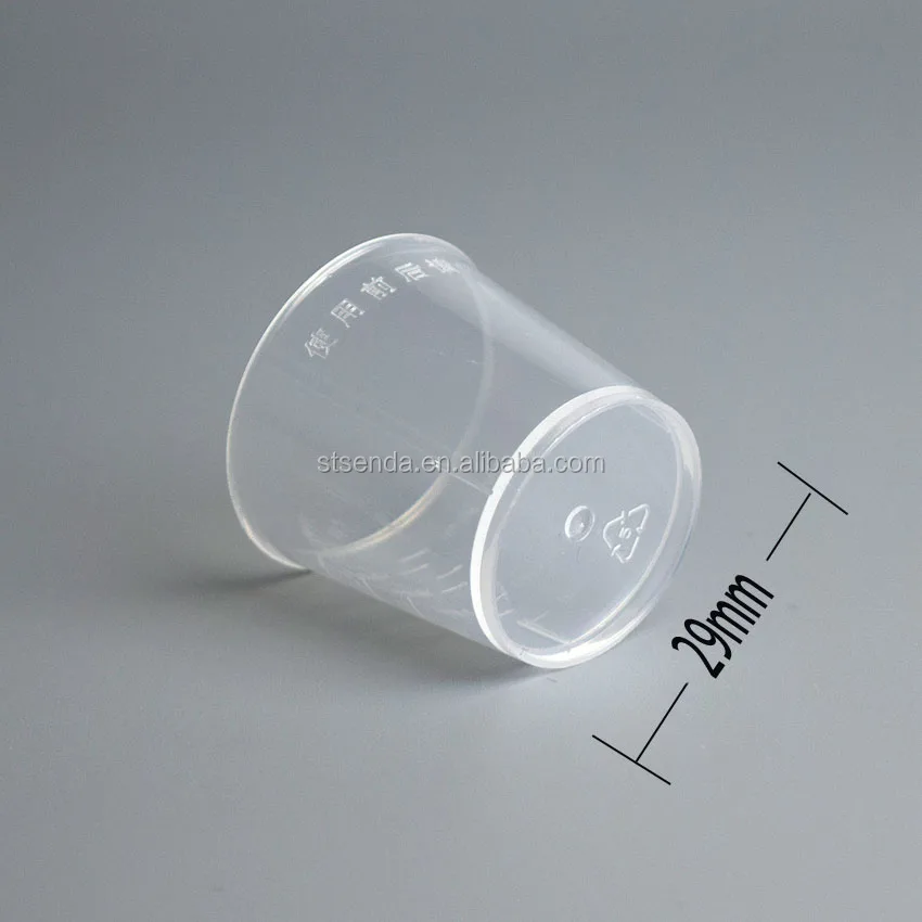 20 ml plastic cup, laboratory disposable plastic 20ml liquid medicine measuring cups