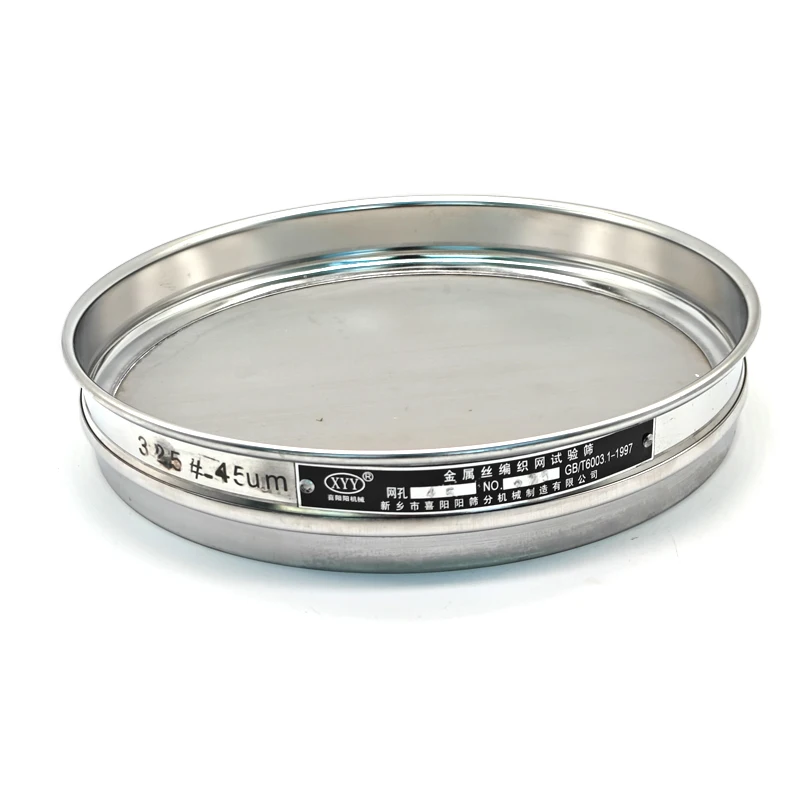 Experimental 12500 Microns Sieve for Particle Size Screening High Mesh Test Sieve for Micro Powder