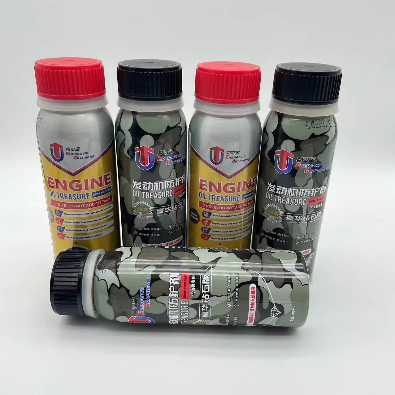 DEBOOM energetic graphene   Graphene performance engine oil additive for motor engines