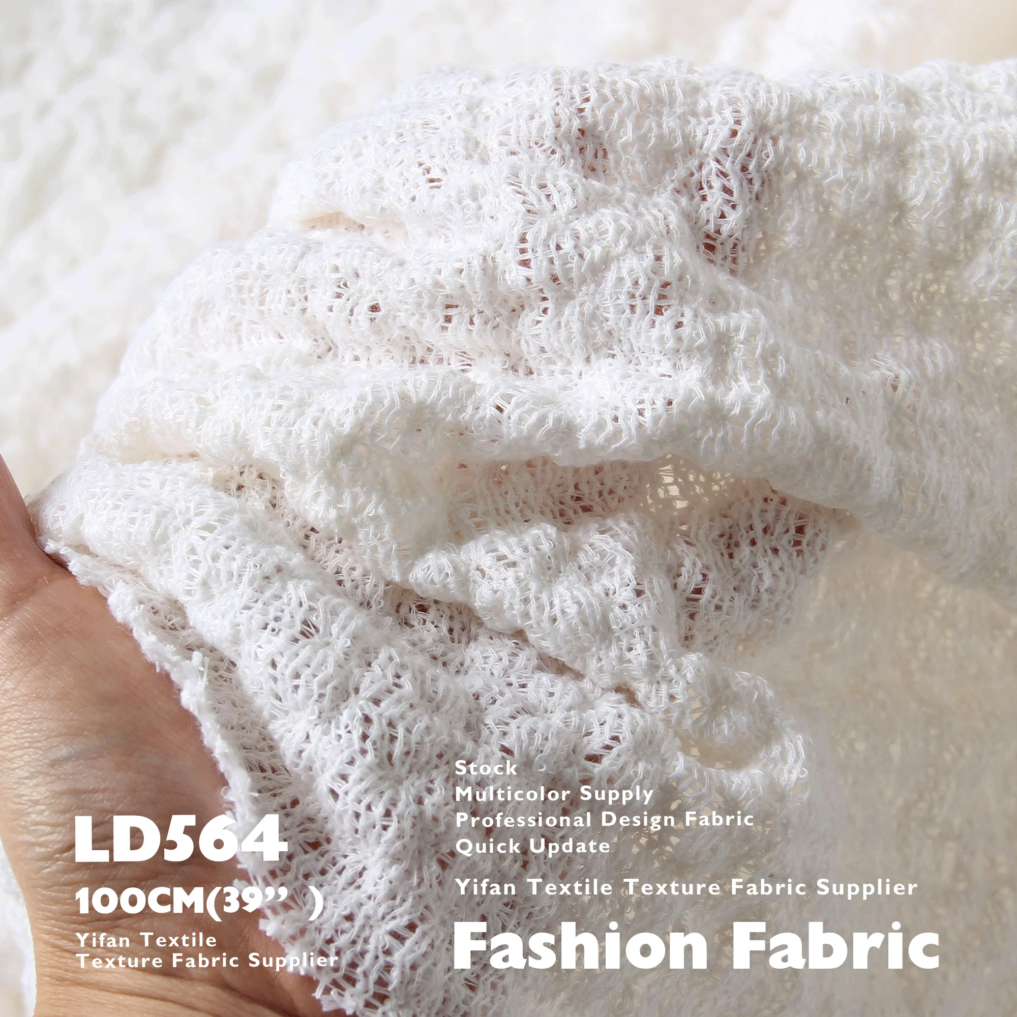 Special Style Fashion Fabric Roving Woven Pattern Wave Bubble Texture Kidswear Dresses Clothing
