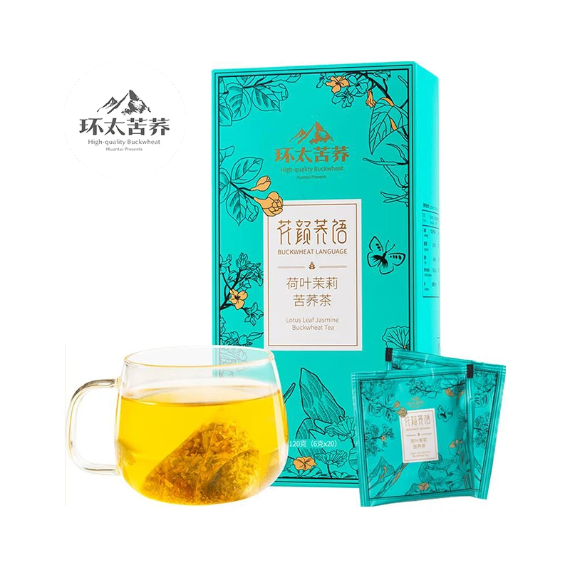 HuanTai Direct Buckwheat Slim Tea in Bulk Health Food Te Weight Loss 14 Days Detox Tea Private Label Organic Herbal Slimming Tea