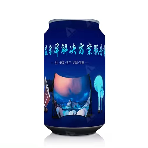 P2 Video Display Pop Cans LED Screen Indoor Outdoor Flexible Beer Bottle Displays ring-pull can curved led display screen