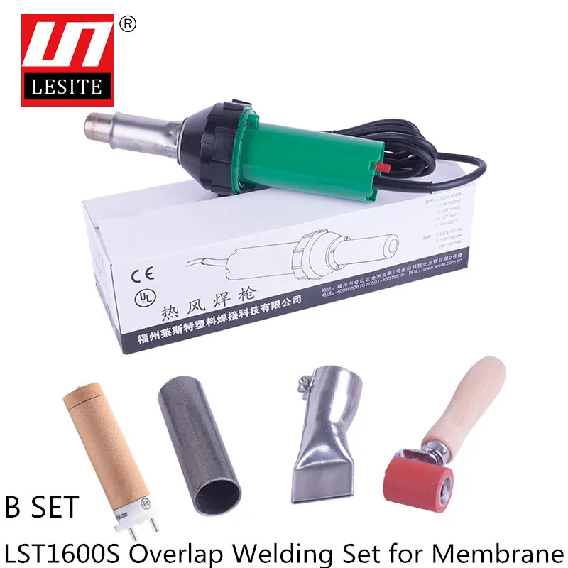 Hot Air Plastic Welding Gun 1600W with Welding Set for Heat Shrink