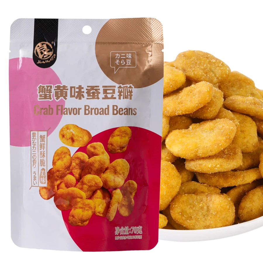 Asia Snack Crab Roe Flavor Coated  Broad Beans Snack Food
