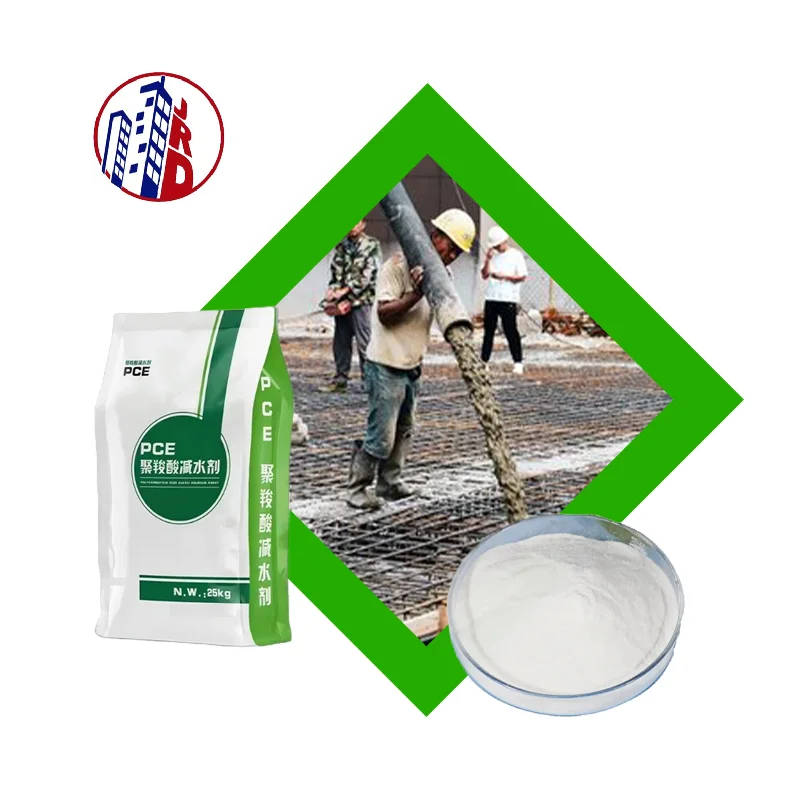 pce Water Reducing plasticizer for concrete polycarboxylate based superplasticizer powder Polycarboxylic Acid Superplasticizer