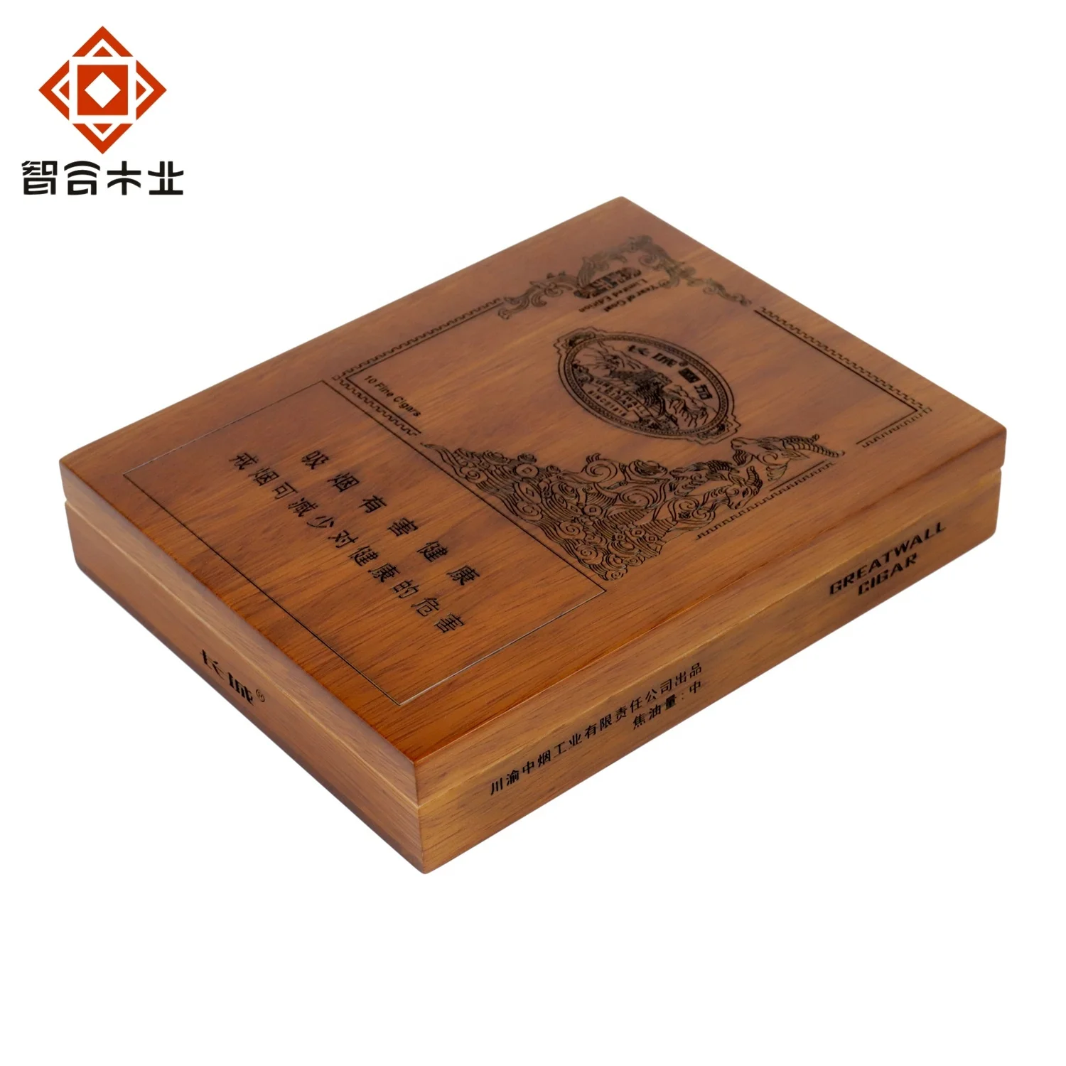 High Quality Custom Mahogany 100% Solid Wood Cigar Box For 10 Cigars