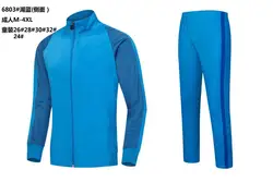 custom logo football club training suits Long sleeve Zipper jacket soccer suit