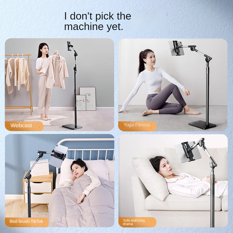 RTAKO 360 Degree Adjustable Height Folding Metal Aluminium Mobile Stand