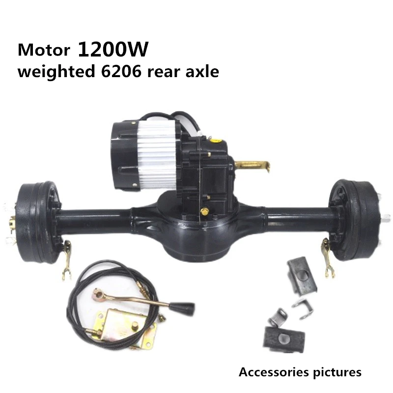 Cheap electric four-wheel tricycle 1 ton rear axle low power 1200W motor axle power system weighted 160 drum brake brake system