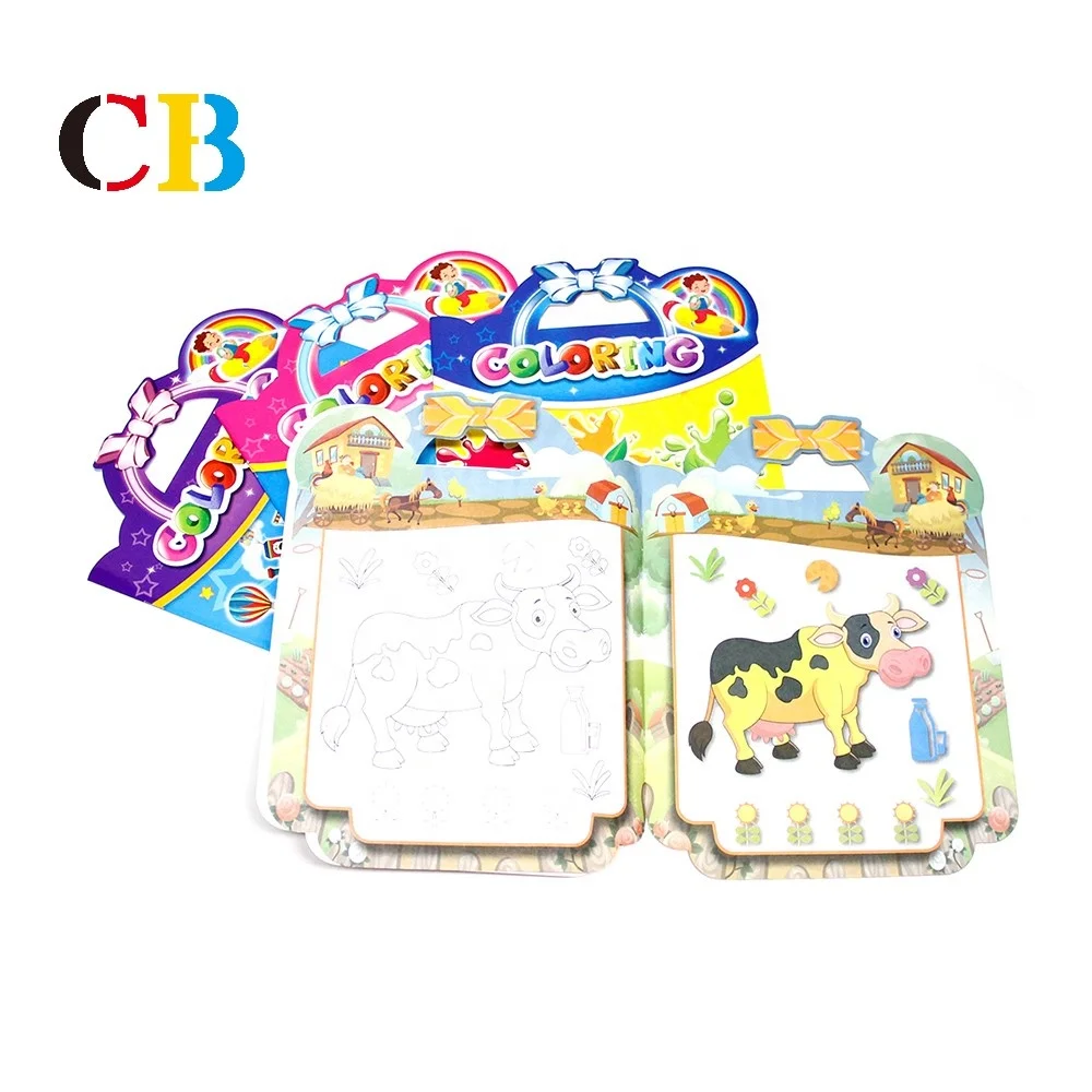 2023 magic bath book book magic math magic book fr