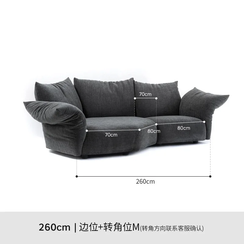 Large flat fabric petal sofa