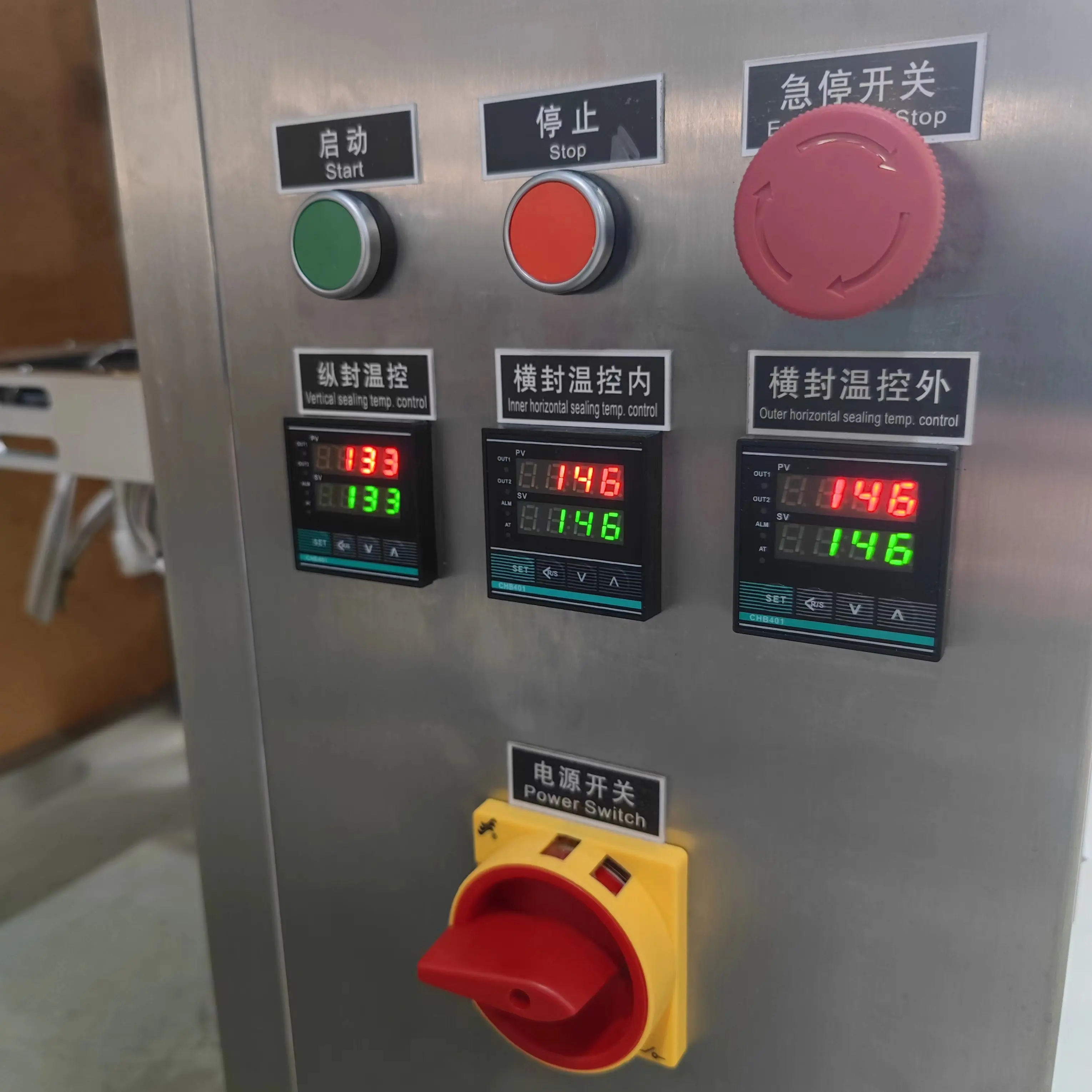 Automatic Coffee Teabag Tea Sachet Packing Machine Sealing Weigher Dried Leaf Herb Tea Packaging Machine