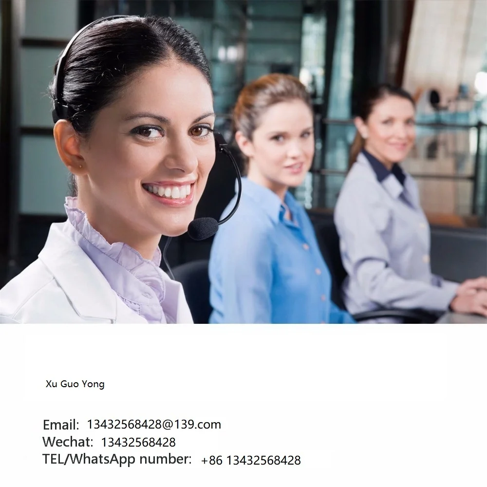 Korean cosplay xu.png