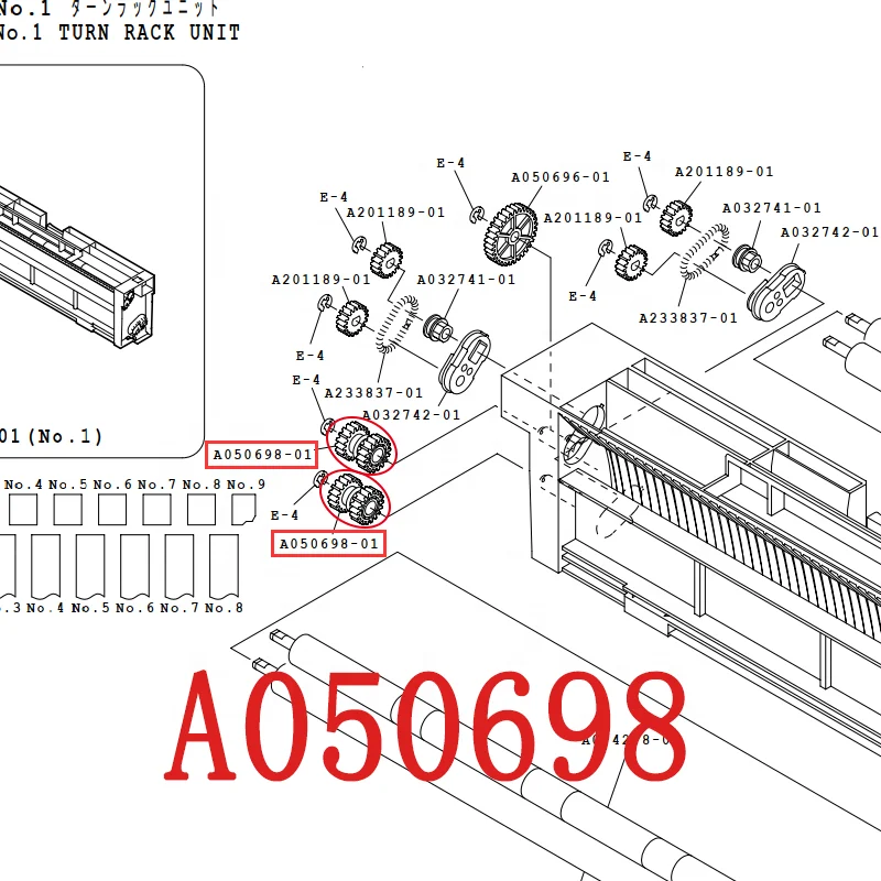 A050698 Gear O18T(dicephalous) for the Noritsu QSS 2901/3201/3202/3203/3401/3701/3702/3703/3704 Gear