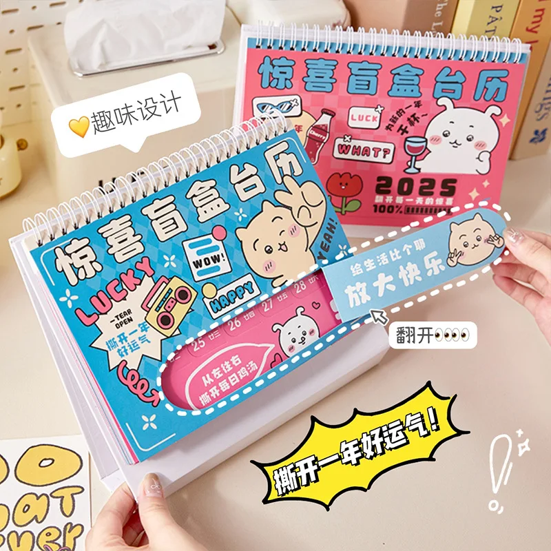 Creative 2025 surprise blind box calendar fun office desktop ornaments new creative flip calendar monthly calendar