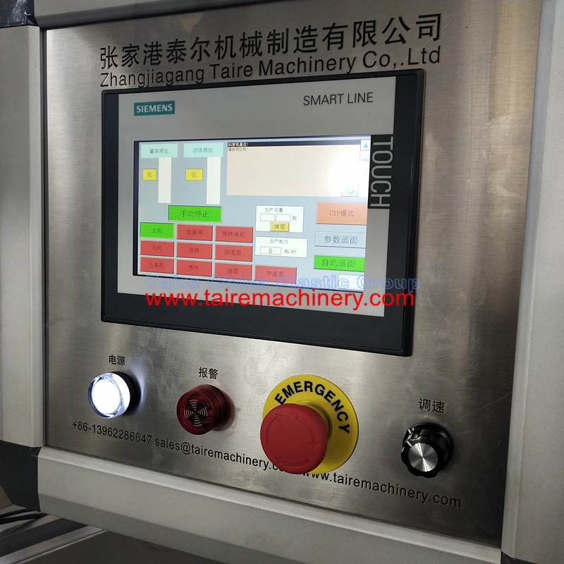 Taire Complete pet bottle concentrate fruit mango juice hot filling bottling machine equipment plant production line powder
