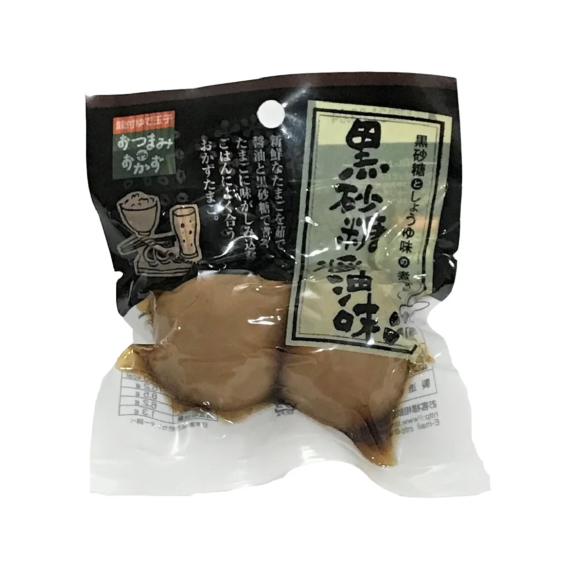 Boiled Egg Brown Sugar Soy Sauce Flavor Japan Snack Healthy Food