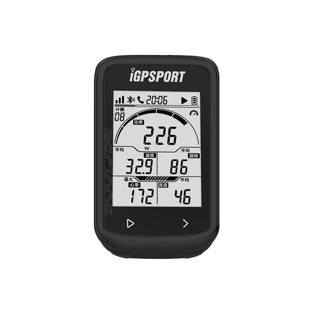 IGPSPORT BSC100S Silicone Case Protective Cover Anti-Slip Bike Speedometer GPS Computer Bike Silicone Case