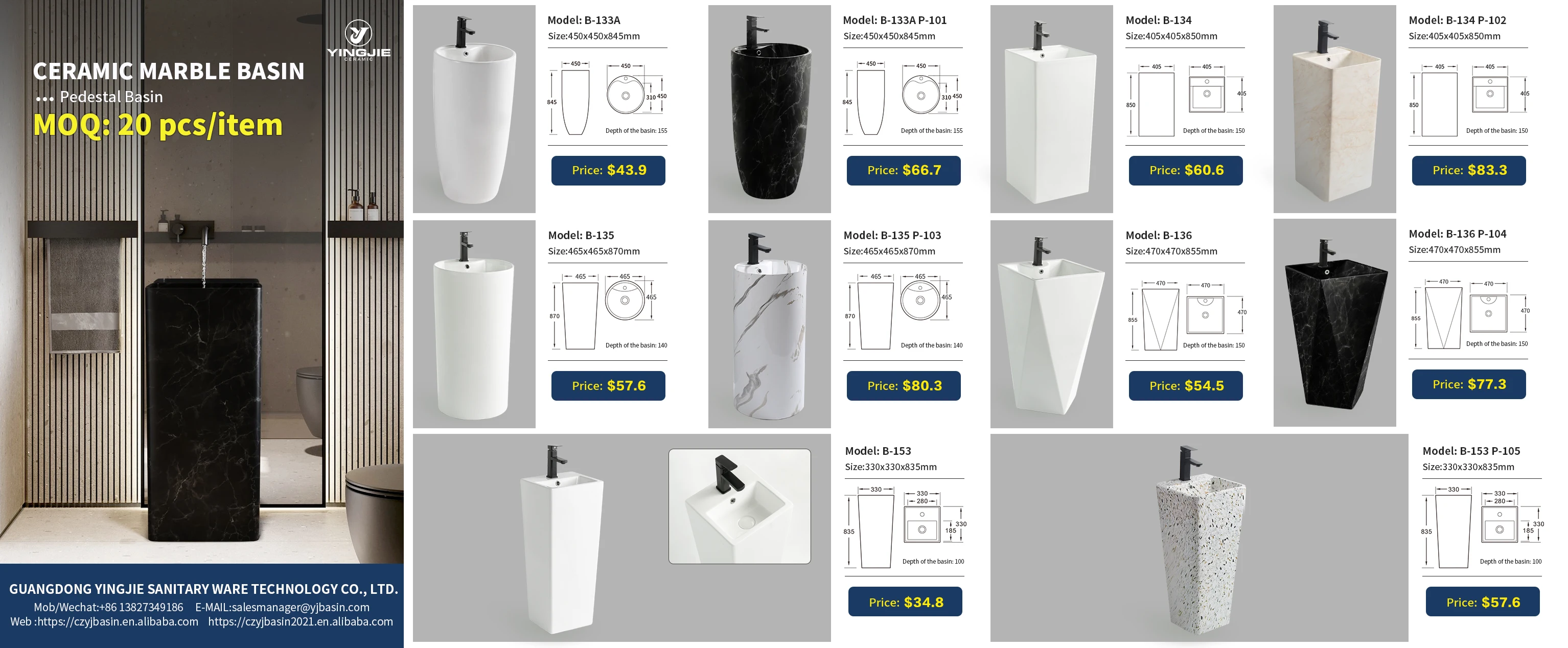 Bathroom color square Pedestal sink rectangular Black ceramic freestanding basin with customizable hole